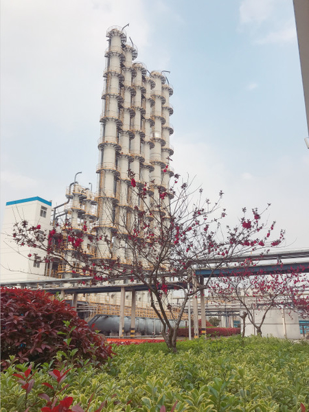 Changzhou Xindong Chemical Industry Development Co., Ltd. manufacturer production line