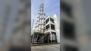2,4- DICHLORO BENZYL CHLORIDE - Changzhou Xindong Chemical Industry Development Co., Ltd.